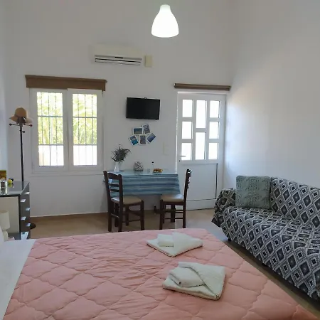 Roula's Apartment! * קיסאמוס
